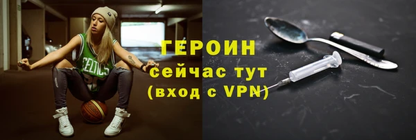 ALPHA PVP Беломорск